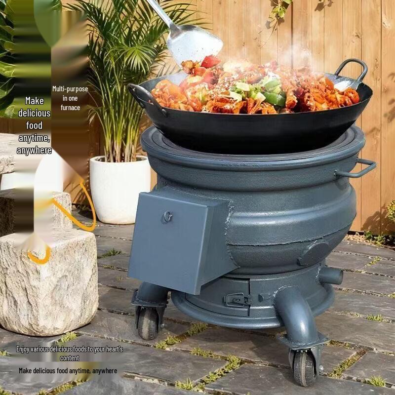 Guzhi Outdoor Stainless Steel Wood Stove