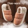 Women's Winter Cotton Slippers with Velvet, Poop-Feeling Heels for Indoor Warmth - Thick Soles, Waterproof Postpartum Shoes.