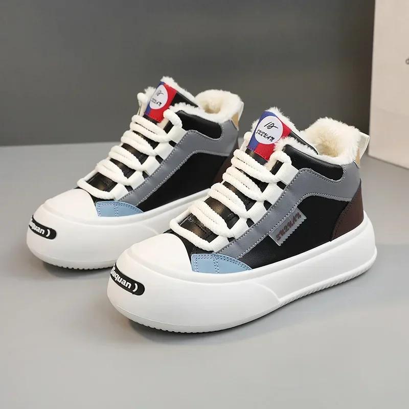 Новые зимние туфли 2024 года, белые туфли для женщин, плюшевые спортивные туфли на толстой подошве, теплые хлопковые кроссовки для женщин