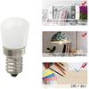 CTKcom 2W LED Refrigerator Bulb (4 Pack)-European E14 Base 15W Equivalent Daylight White 6000K 120V Lamp for Freezer Lighting,Home Lighting