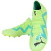 Puma Будущий Ultimate Mg