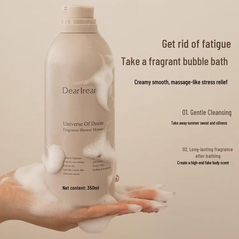 Dute Ailin Увлажняющий и успокаивающий ароматизированный мусс для душа