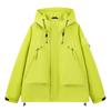Jacket Autumn High Quality Outdoor Couple Hooded Single Layer Windproof Waterproof Jacket