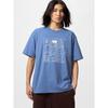 Uniqlo Relax Fit Jean Michel Basquiat