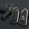 FMO3 Zinc Alloy Leather Car Remote Key Case Cover Protector Shell Fob For Skoda Superb A7 Kodiaq Octavia A7 A8 Keychain Accessories