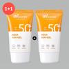 (1+1) UV Master Aqua Sun Gel