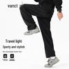 Мужские свободные повседневные спортивные брюки VANCL большого веса с изогнутыми штанинами