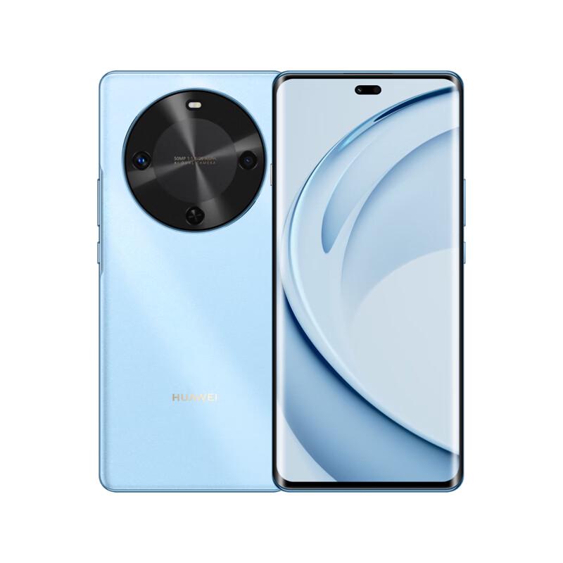 Huawei Enjoy Series Smartphone (CN version)