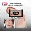 Romand  X INAPSQUARE BETTER THAN CHEEK 4г/0,14 унции 2,7г/0,095 унции (3 варианта цвета)