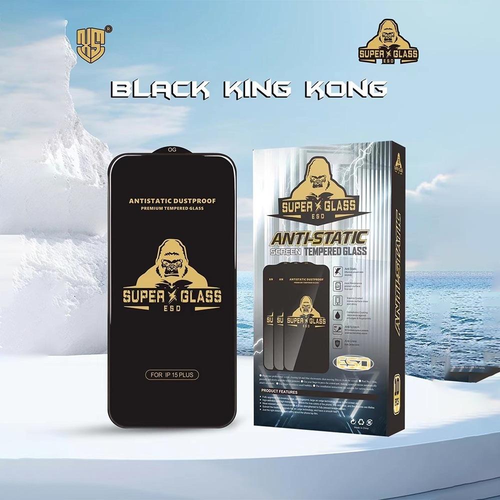 High definition ESD black diamond tempered film iPhone15/14promax Apple 16 high aluminum arc mobile phone tempered film