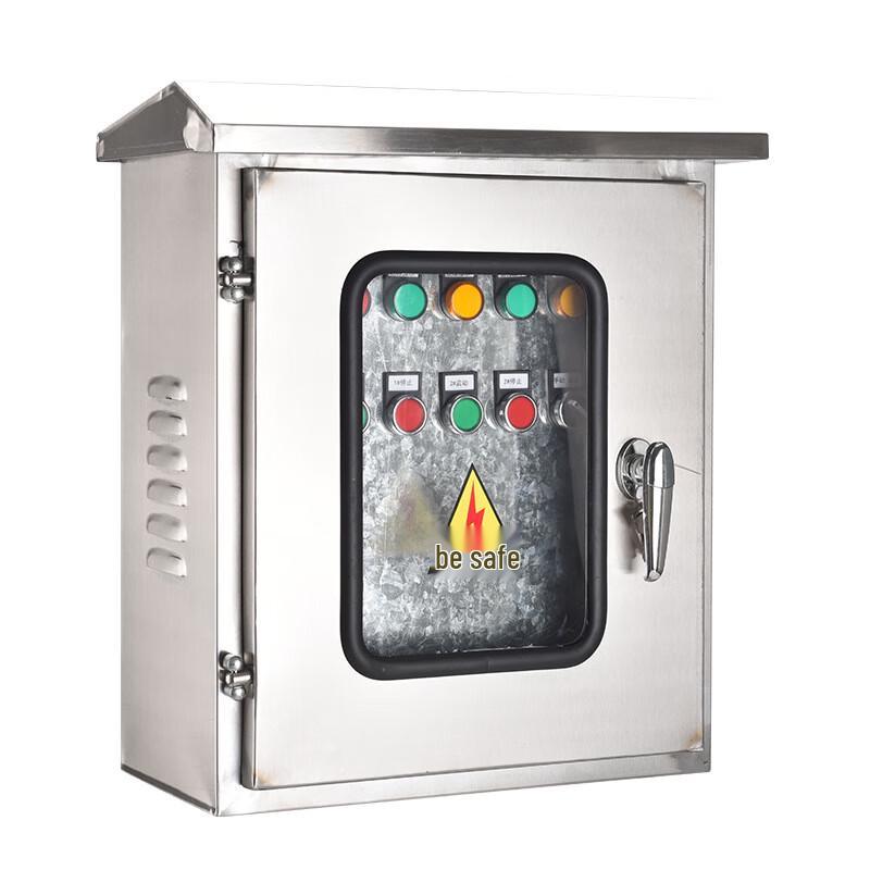 Automatic Dual Sewage Pump Control Panel