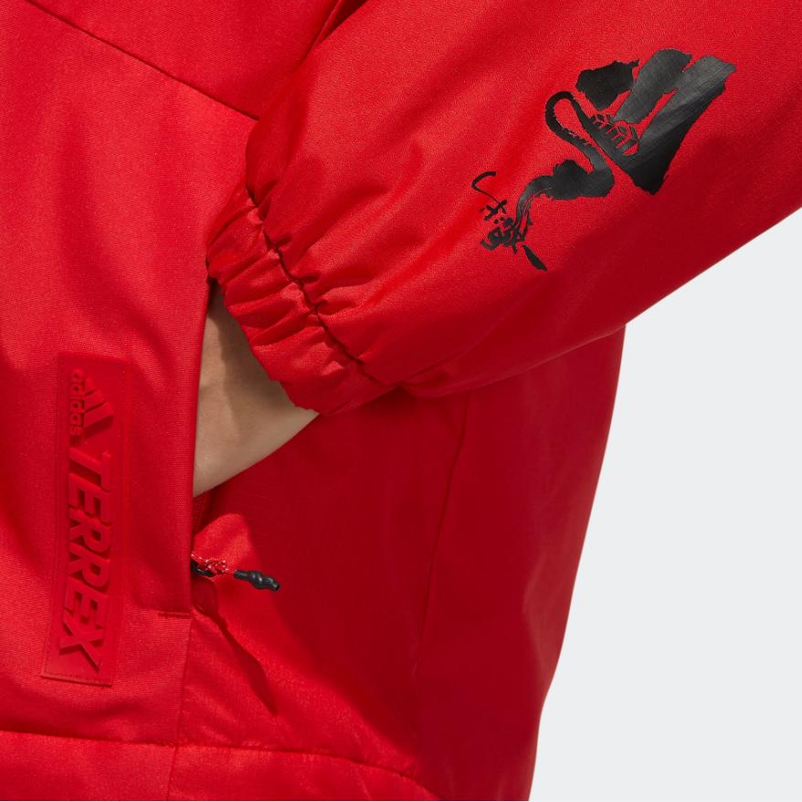adidas Куртки и пальто W CN, женский светло-алый цвет GN7582