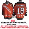 Mens Retro Ice Hockey Jersey Ducks Lightning Capitals All-Star Embroidered Cotton Blend Sportswear