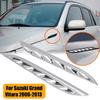 2 шт. Накладки на решетку бокового воздухозаборника для Suzuki For Grand For Vitara 2006-2013 Автомобильные сменные накладки