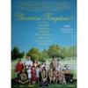 MOONRISE KINGDOM Affiche Cinéma Originale ROULEE Petit format 53x40см Постер фильма УЭС АНДЕРСОН