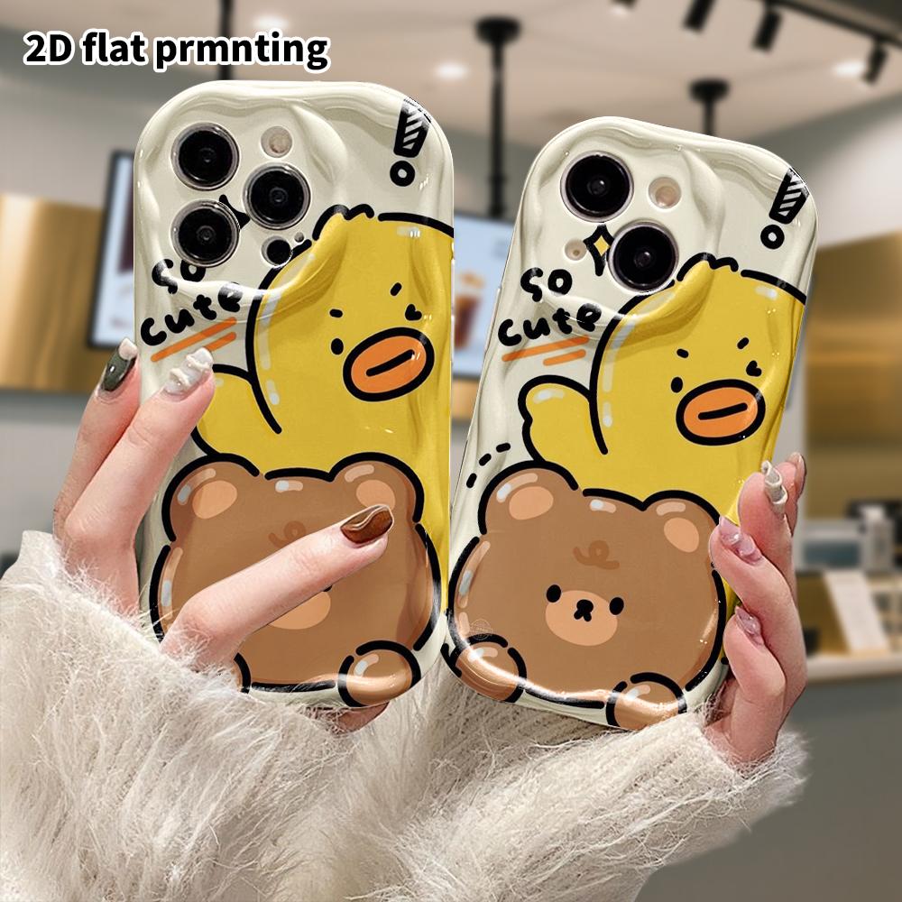 Phone case: 2D flat design suitable for iPhone 18 17 16 15 14 13 Pro protective case, with little bear and little yellow duck, perfect Christmas and H