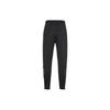 Nike Брюки для бега Essential Wild Run Dri-FIT Мужские брюки черные DA0165-010