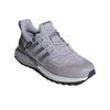 adidas Женские кроссовки Ultraboost 1.0 ATR Glory Grey/Dash Grey/Powder Plum JQ6007