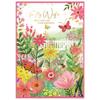 Simon Elvin For My Wife With Love Isabal Garden Greetings Card (Pack of 6)