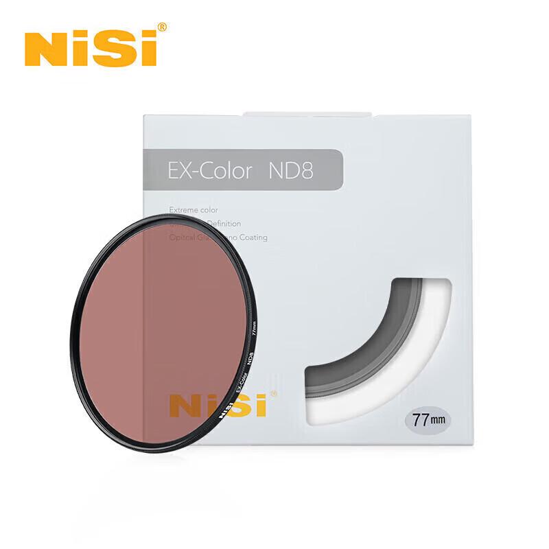 NiSi ND Neutral Density Filter