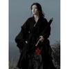 Черный китайский стиль династии Вэй Цзинь, женский костюм Hanfu, китайская одежда, сказочный повседневный костюм