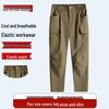 DIBINZE Men's Plus Size Breathable Straight-Leg Stretch Cargo Pants