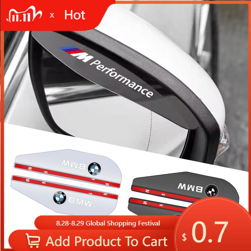 Car Sticker 2PCS Transparent Auto Parts Rearview Mirror Protector Rain Eyebrow Visor Cover For BMW M 1 2 3 4 Series M Power X1 X