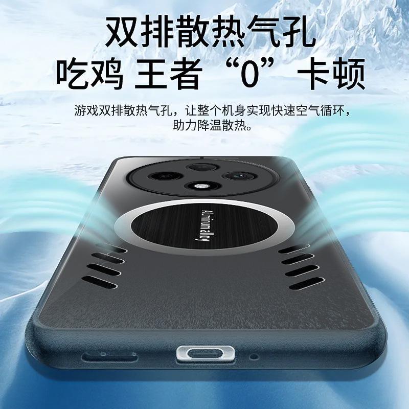 Чехол для мобильного телефона с теплоотводом подходит для OPPO A3Pro, с подушкой безопасности, противоударный, K12, с графеновым теплоотводом, защитная крышка, чувствительный к коже, магнитный