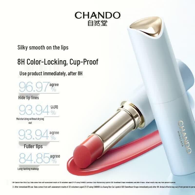 CHANDO Luminous Moisturizing Lipstick