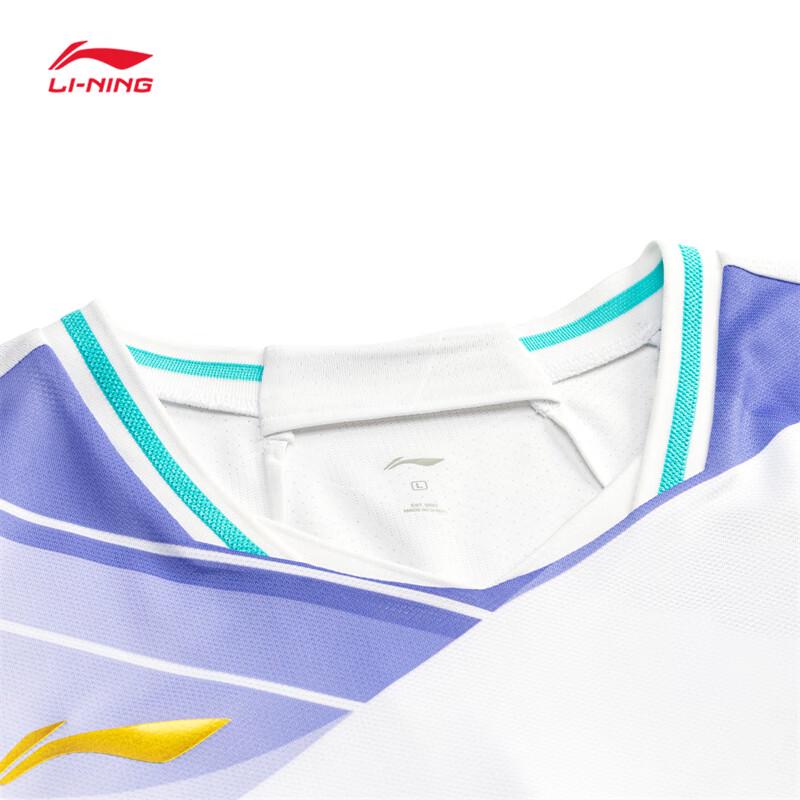 Li-Ning AAYU227 Унисекс Быстросохнущая футболка для бадминтона