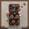 Ретро цветок для чехла мобильного телефона iPhone17pro Apple 15 противоударный 14 ручной ремешок 13promax новый 16x