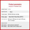 Цветной копировальный аппарат Ricoh MPC307/MPC306/C406/C407/C305 Картридж с тонером