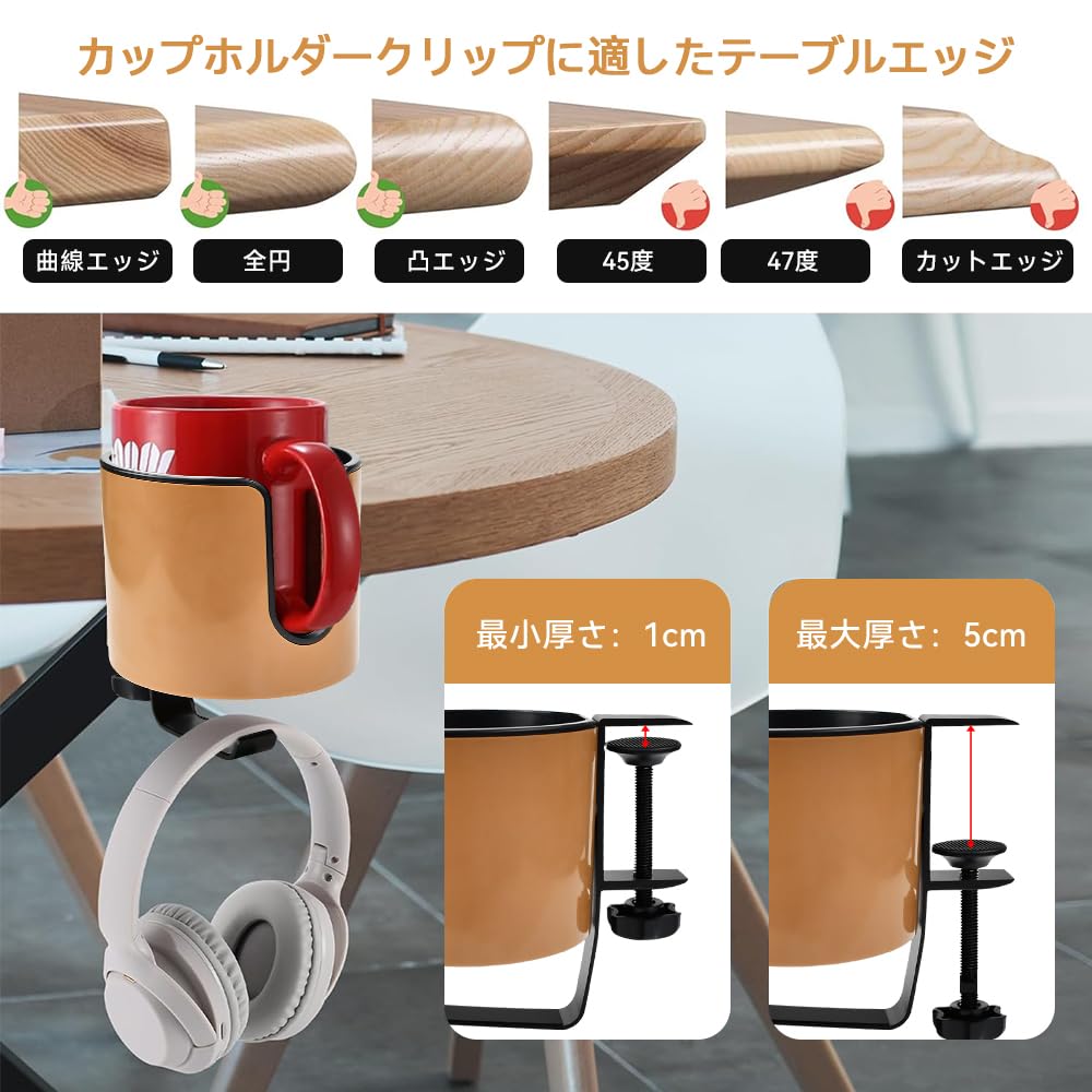 ZADAFINA Подставка для напитков Подставка для чашки на стол 2 в 1 Многофункциональная стойка для хранения напитков Держатель для наушников Подставка для чашки АБС Алюминиевый сплав Компьютерный стол Легко