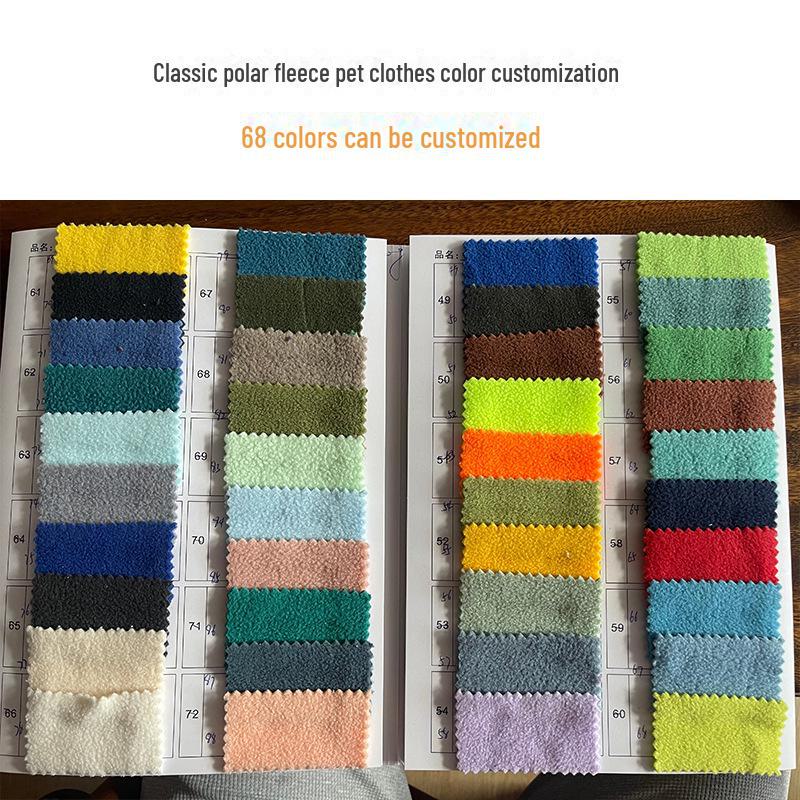 Одежда для домашних животных из плотного однотонного флиса