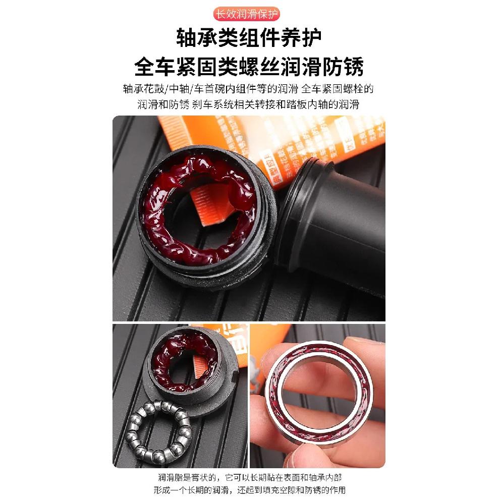 60ML Mountain Bike Front Fork Shock Absorber Oil Front And Rear Shock Absorber Silicone Oil Lubricating Oil Maintenance