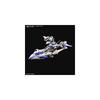 MG Gundam SEED Eclipse Eclipse Gundam Масштаб 1/100 Пластиковая модель с цветовой кодировкой 197703