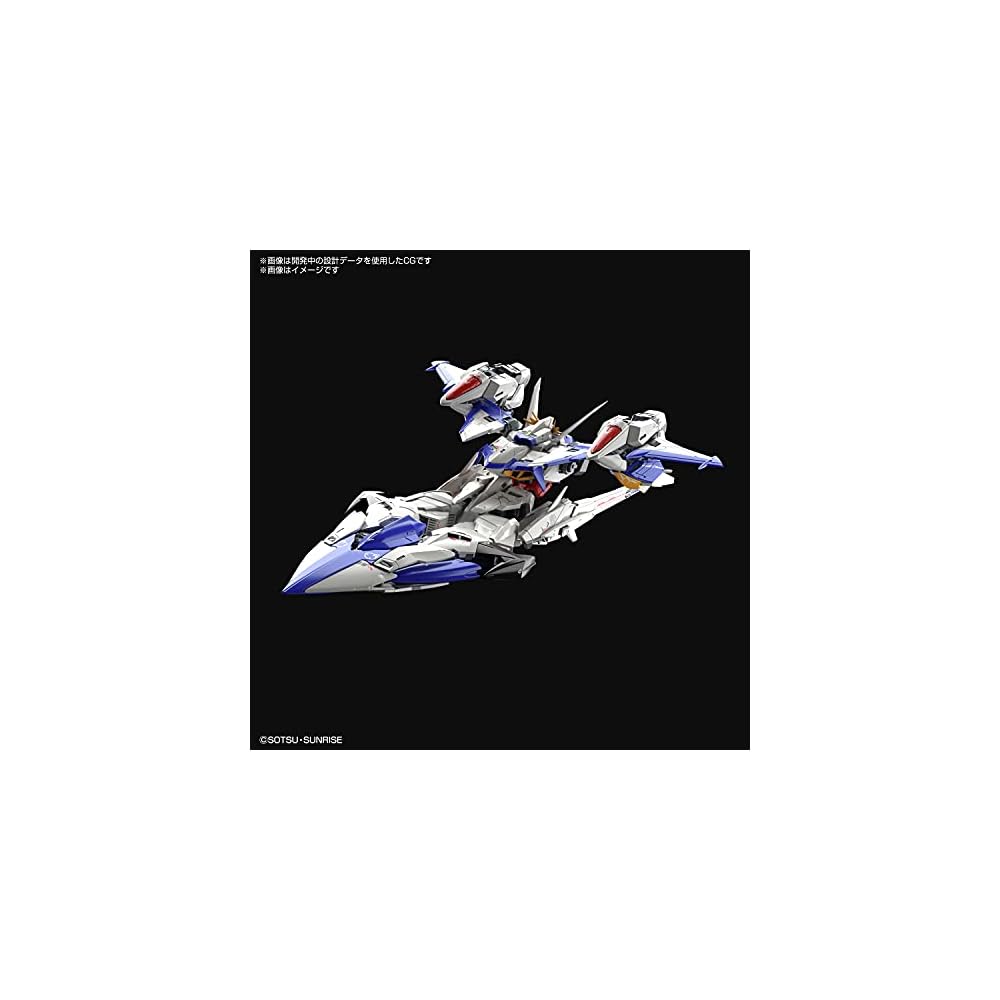 MG Gundam SEED Eclipse Eclipse Gundam Масштаб 1/100 Пластиковая модель с цветовой кодировкой 197703