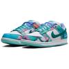 Futura Laboratories X Nike SB Dunk Low HF6061-400