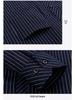 Men's Business Casual Striped Long-Sleeve Shirt - Simple and Fashionable