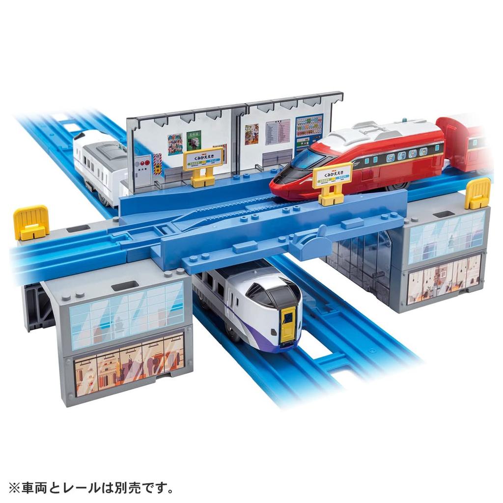 TAKARA TOMY Plarail Building and Station Train Toy Ages J-23 Let's Rebuild! 3+
