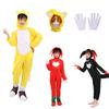 Kids Deluxe Costume Cosplay Cartoon Bodysuit Pretend Play Onesies