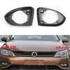 Для Volkswagen VW Lamando 2015 2016 2017 2018 Замена Наружная Рамка Зеркала Заднего Вида Боковые Зеркала Заднего Вида Крышка