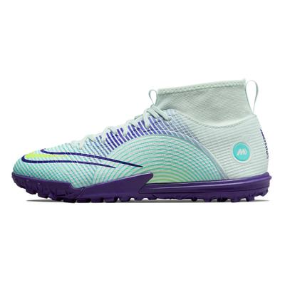 Футбольные бутсы Mercurial Superfly 8 Academy TF 'Dream Speed GS' DN3776-375