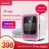 УФ-стерилизатор и сушилка для детских бутылочек, нижнего белья и косметических принадлежностей