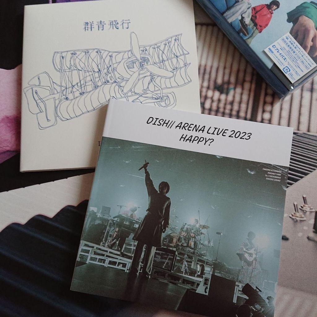 [USED] Gunjou Hikou First Press Limited Edition A with Original B2 Poster by Shusei Tachibana