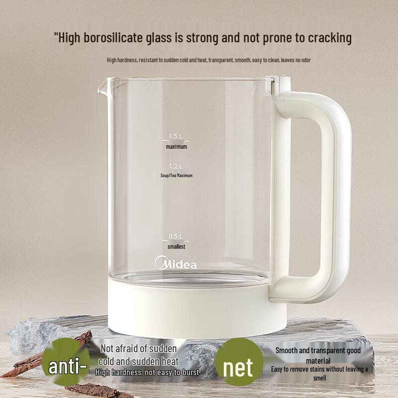 Midea Electric Multi-Function Health Kettle CN plug (adapter included)