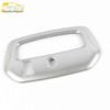 Ford Escort Front Reading Light Decorative Frame - Electroplated Center Console Cover Sequins Car Accessories