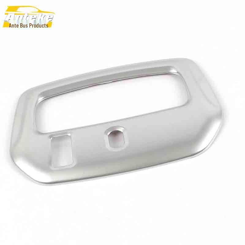 Ford Escort Front Reading Light Decorative Frame - Electroplated Center Console Cover Sequins Car Accessories