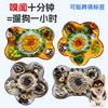 Interactive Snuffle Mat Dogs Cats - Plush Puzzle Toy Mental Stimulation Calming Training