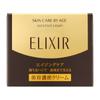 Elixir Superior Обогащенный крем Elixir Superior Tb 45g